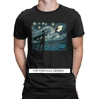 Мужские футболки с изображением звездного Фэнтези Ван Гога, футболки с изображением Винсента, забавные хлопковые футболки для фитнеса