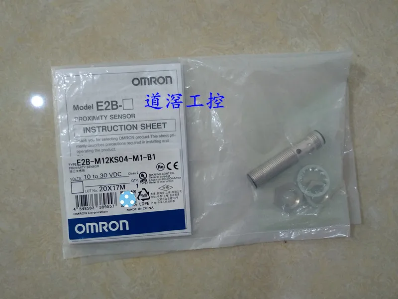 

Standard Proximity Sensor E2B-M12KS04-M1-C1