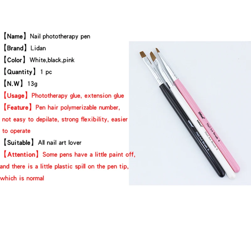 Одиночная Кисть для ногтей белая розовая черная акриловая искусственная