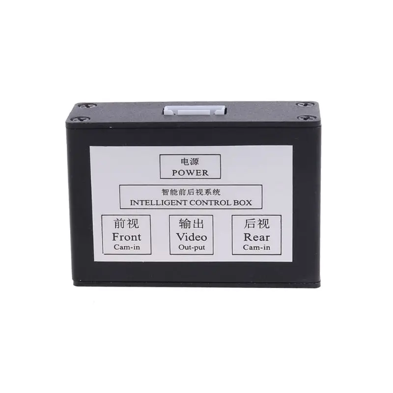 

Parking Intelligent Control Box 2Ch Car Camera Image Video Automatic Switch Parking Assistance 2018 Car Electronics-Y11