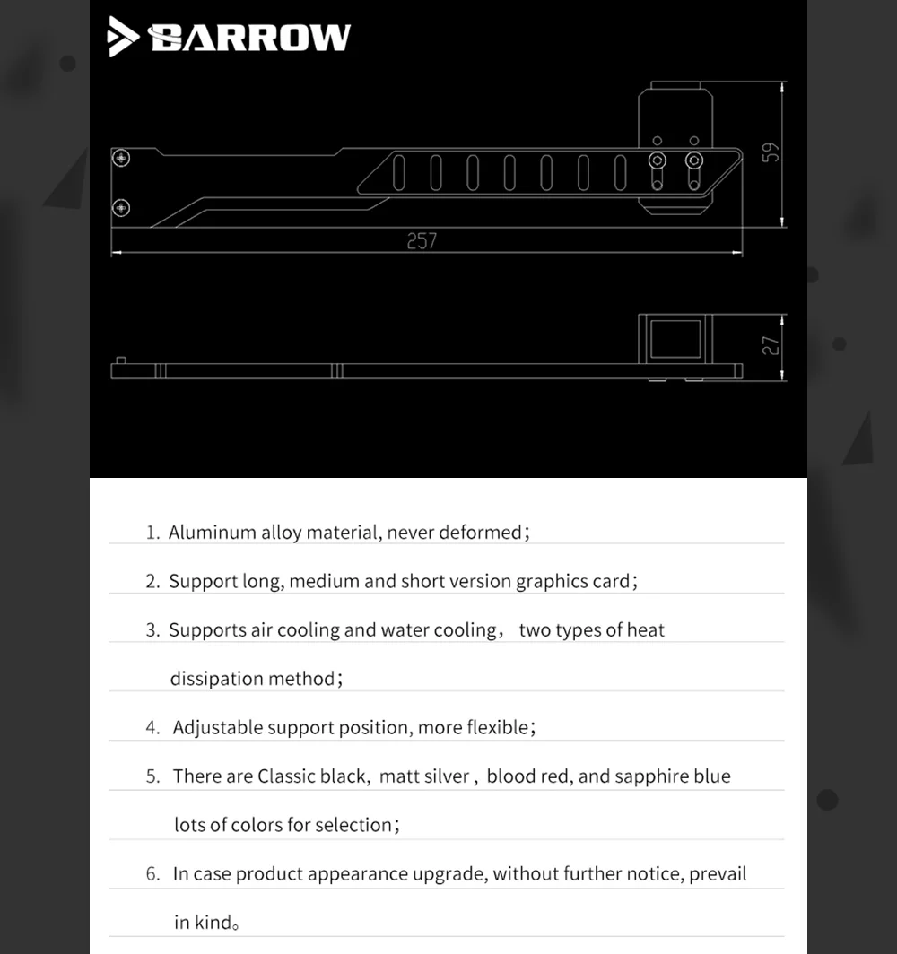 Барроу BKALA01, алюминиевый сплав Дискретная графическая карта кронштейн, графическая карта Партнер, GPU держатели