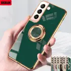 Силиконовый чехол для Samsung Galaxy S22 S21 S20 Note 20 Ultra, чехол для samusng s22 A32 A52 A13 A53, роскошный чехол с кольцом-подставкой