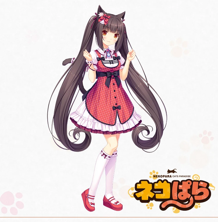 Аниме! NEKOPARA/платье в стиле Лолиты в стиле райского шоколада с кошками; милая Униформа; костюм для косплея на заказ; Любой размер; унисекс;