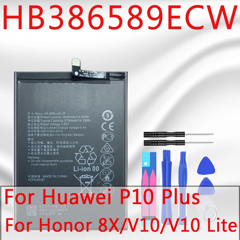 HB386589ECW мобильный телефон аккумулятор 3650 мАч для Huawei P10 Plus Honor 8X View 10 V10 Mate 20 Lite Nova 3 4