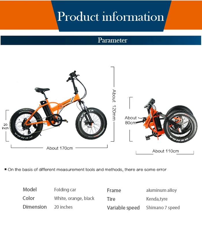 Sr20b двигатель с водонепроницаемым разъемом модель маленький складной