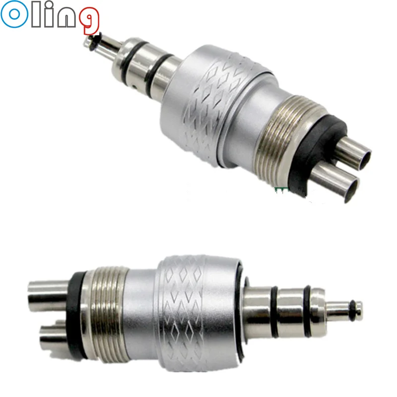

5pcs Dental Handpiece Quick Coupler Connector Coupling Swivel Adapter For 4/2Hole For Northwest High Speed Handpiece SL1132