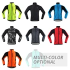 Тепловая флисовая велосипедная куртка ARSUXEO, одежда для горного и шоссейного велосипеда, ветрозащитная Водонепроницаемая мягкая куртка
