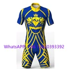 Триатлон Nomadas, летняя одежда для триатлона, велосипедные колготки с коротким рукавом, Трикотажный костюм из трех предметов для езды на велосипеде и бега