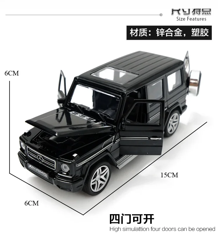 1:32 AMG G65 сплав оттягивающаяся назад модель автомобиля модель игрушки звук свет игрушка с инерционным механизмом автомобиль для G65 SUV AMG игрушки для мальчика подарок коллекция подарок