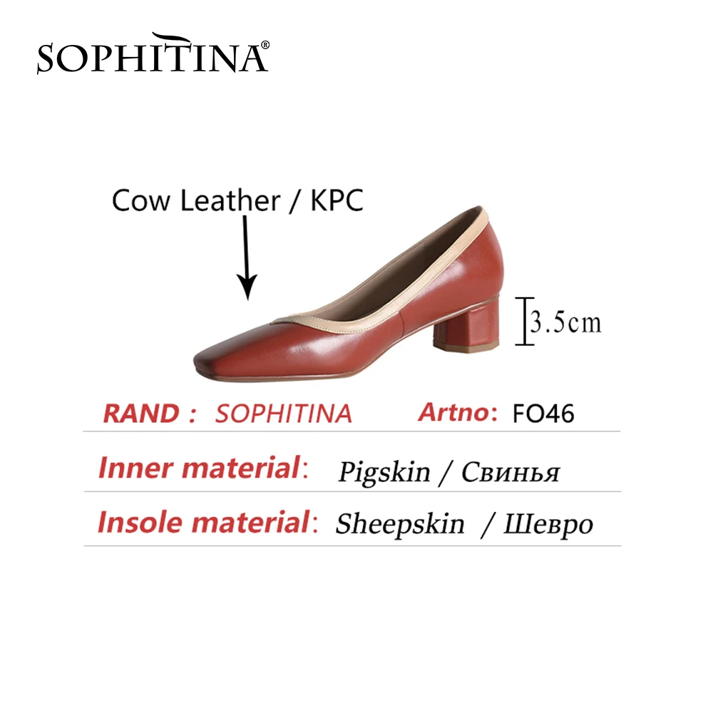

SOPHITINA Female Heel Shoes Women Style Genuine Leather Medium Shallow Dress Spring Autumn Square Toe Office Lady Shoes FO46
