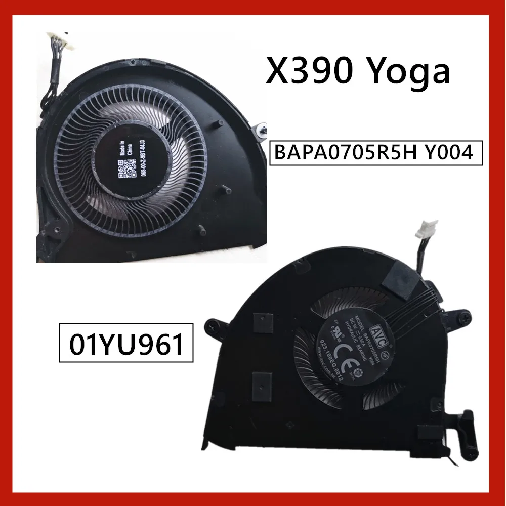 

CPU Cooling Cooler Heatsink Fan For Thinkpad X390 Yoga Laptop FRU 01YU961 BAPA0705R5H Y004 New