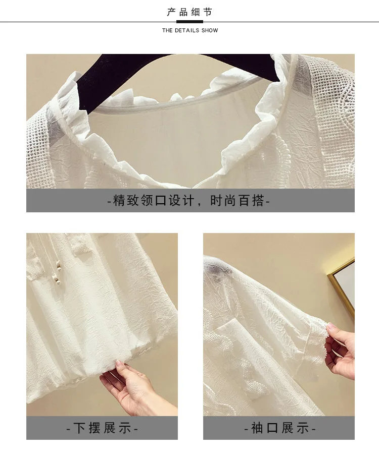 

2021 Summer Blouses Women Shirts Korean Lace Hollow Lotus Edge Stitching V Neck Short Sleeve Shirt Women's Leisure Top Blouse