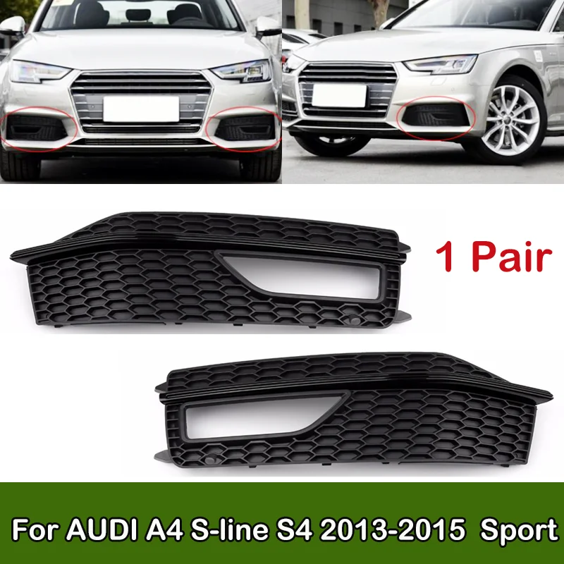 Пара автомобильных передних противотуманных фар решетка гриль