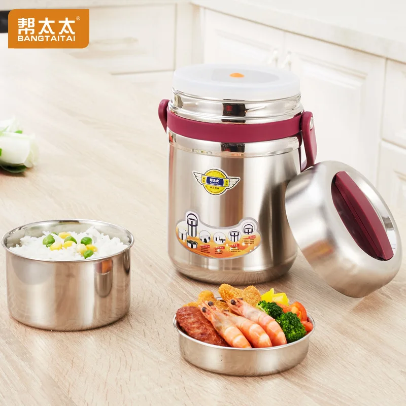 

Stainless Steel Heat Preservation Lunch Box Double Layer Vacuum Stewing Cooking Pot Student Sealed