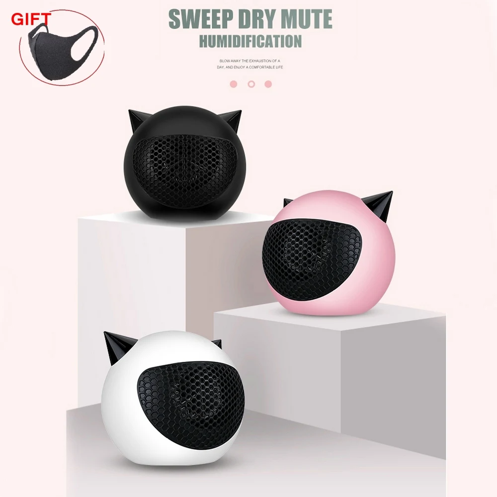 Домашний обогреватель мультяшный модный Настольный 450 Вт мини электрический