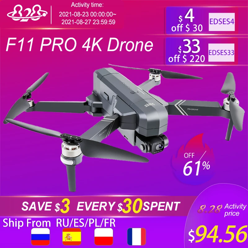Квадрокоптер F11 PRO складной Радиоуправляемый 3 оси Wi Fi FPV GPS бесщеточный 4K HD
