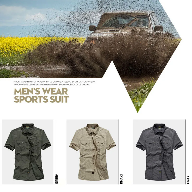 Мужская Уличная летняя рубашка с коротким рукавом дышащая быстросохнущая