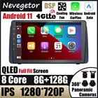 Android для Chrysler Grand Voyager 5 2011 - 2015 для Dodge Grand Caravan 2008 - 2020 автомобильное радио 9 