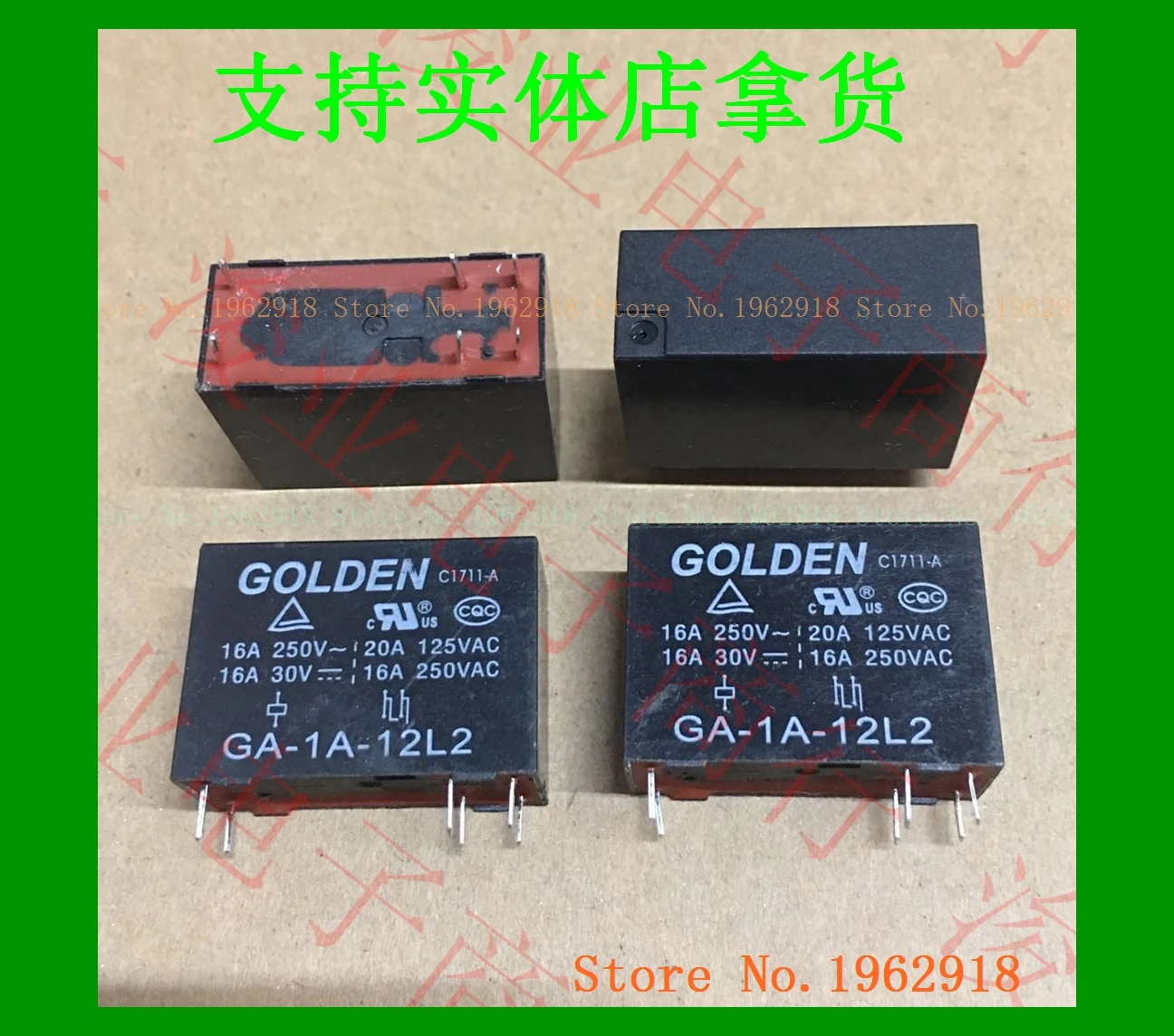 GA-1A-12L2 16A 14F-1A-6P-12V | Строительство и ремонт
