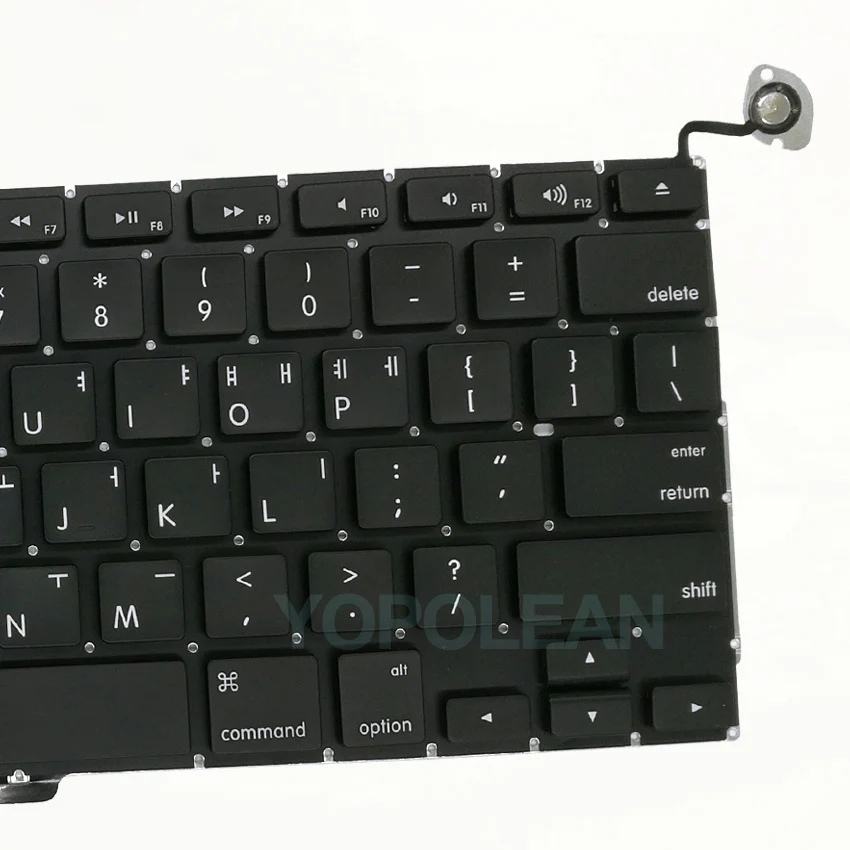 Новая Корейская клавиатура A1278 для Macbook Pro 13 &quota1278 KR Корейский стандарт 2009 2010 2011 2012