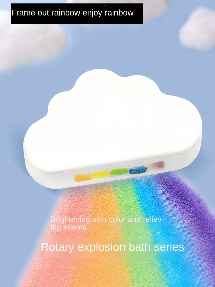 

GY Bath Salt Foot Bath Essential Oil Ball Loofah