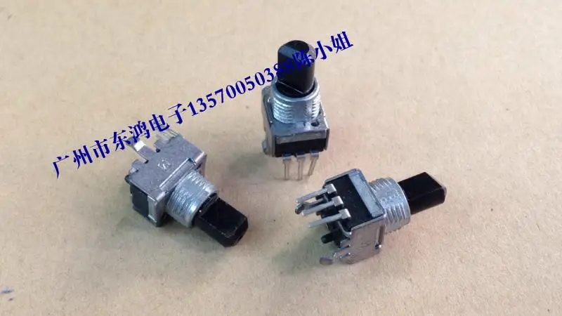 2 шт./лот RK9 Тип потенциометра B50k длина вала 13 мм с втулками усилитель мощности 3 pin