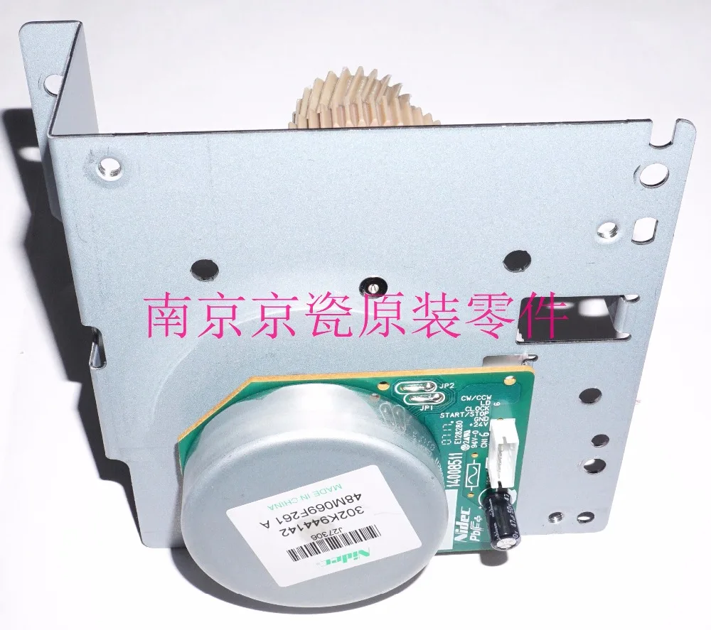 

Новый оригинальный Блок предохранителя Kyocera 302LC94651 для: TA4551ci 5551ci