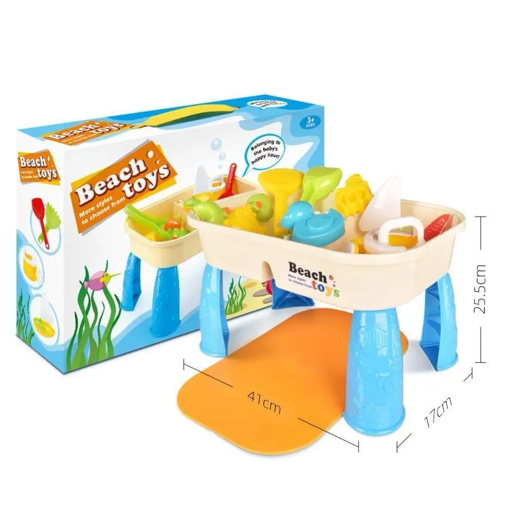 

Children's Space Toys Sand Set Boys And Girls Colored Power Playing Table Gift Gift Summer Mud Box A7A9