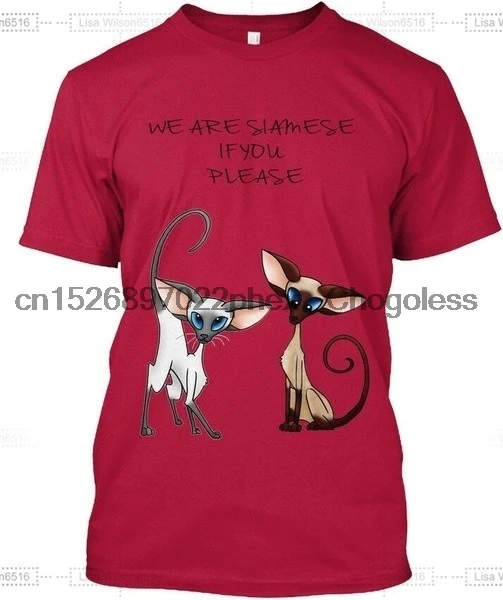 Футболка мужская хлопковая впитывающая пот в стиле ретро для спорта дикая мы