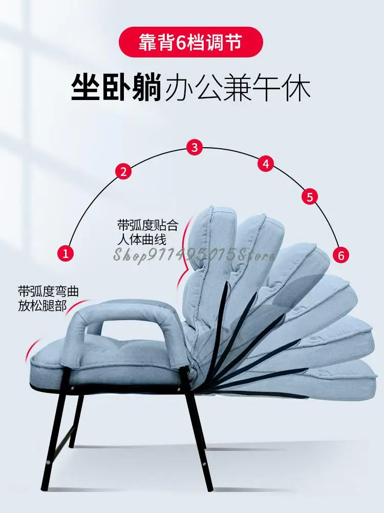 Lazy Sofa Bedroom Room Computer Chair Leisure Home Dormitory Simple Folding Balcony Back Recliner |