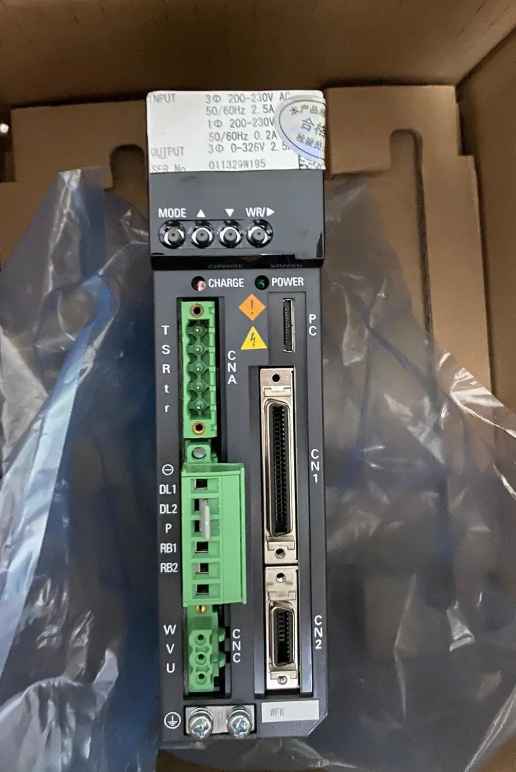 

rs1a01aa driver module