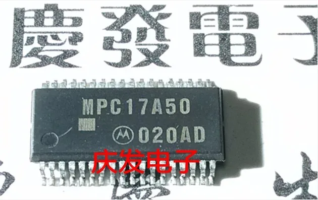 

Free Delivery.MPC17A50