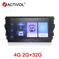 hactivol 2g32g android car radio for zotye t600 2014 2016 car dvd player gps navigation car accessory 4g multimedia player