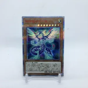 Yu Gi Oh 20SER 1011 галактика-глаза Фотон дракон DIY Игрушки Хобби Коллекционные коллекционные игры Коллекция аниме карты