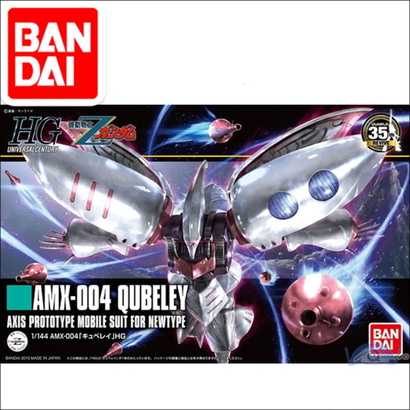 

Bandai собранная модель 58006 HGUC 195 1/144 Gundam новорожденная игрушка из аниме «возбуждающий Белый свет»