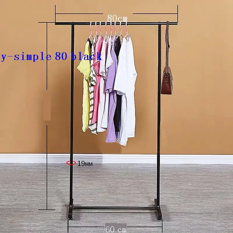 

Вешалка для одежды, вешалка для одежды