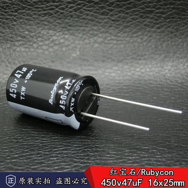 50pcs/lot RUBYCON TXW series 105C high frequency low resistance long life aluminum electrolytic capacitor free shipping