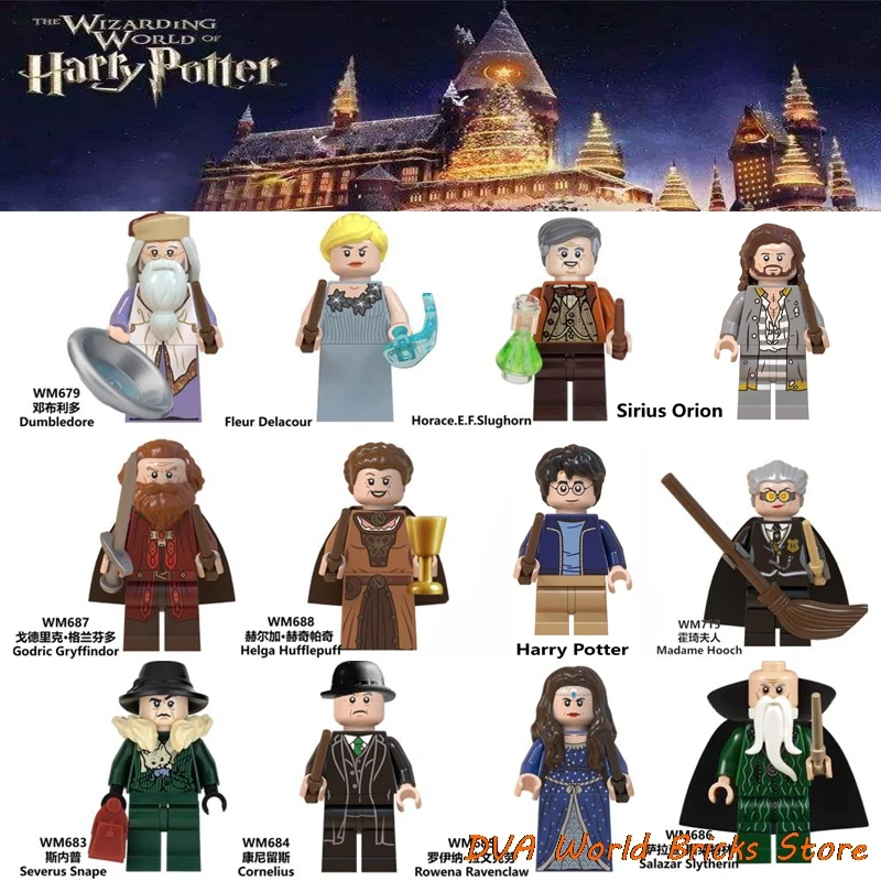 Для Harri, волшебные фигурки лорда Волдеморта, звери, Sirius Orion Ron Malfoy, Добби, Снейп, Дамблдор, Гермиона, строительные блоки, подарки, игрушки