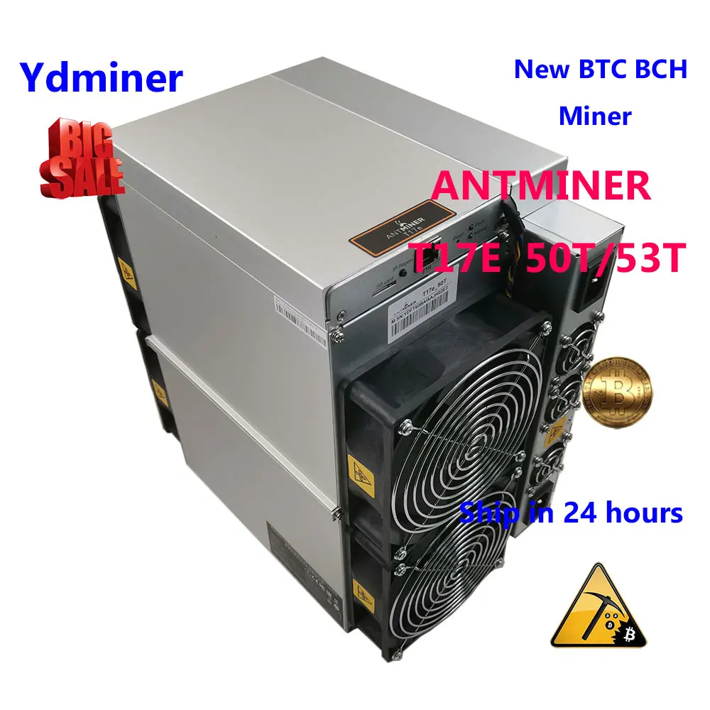 Antminer t17e 50t 53t БУ BITMAIN майнер шахтер BTC BCH asic лучше чем s9 t17 s17 INNOSILICON t2t t3+ WHATSMINER m3x m21s