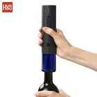 Huohou автоматический открывалка для бутылок красного вина Электрический штопор фольга резак Пробка инструмент консервный нож кухонные аксессуары гаджеты
