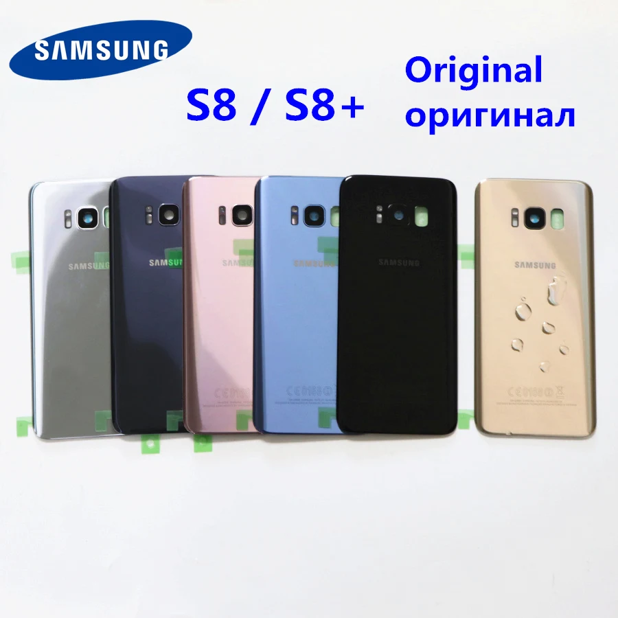 Оригинальный чехол для SAMSUNG Galaxy S8 G950 задняя крышка из стекла Samsung G950FD Plus G955 SM G950F +
