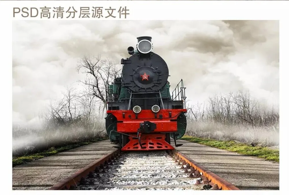 Настенный тканевый фон XUE SU настенный ретро с поездом различные