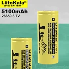 Литиевая аккумуляторная батарея Liitokala LII-51S, 26650, 20 А, 26650A, 3,7 в, 5100mA Подходит для фонарика
