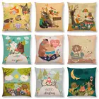 Чехол для дивана семейная Подушка, с милым рисунком лесных животных, счастливой жизни, вечевечерние, пикника, пения, танцев, хорошая подушка