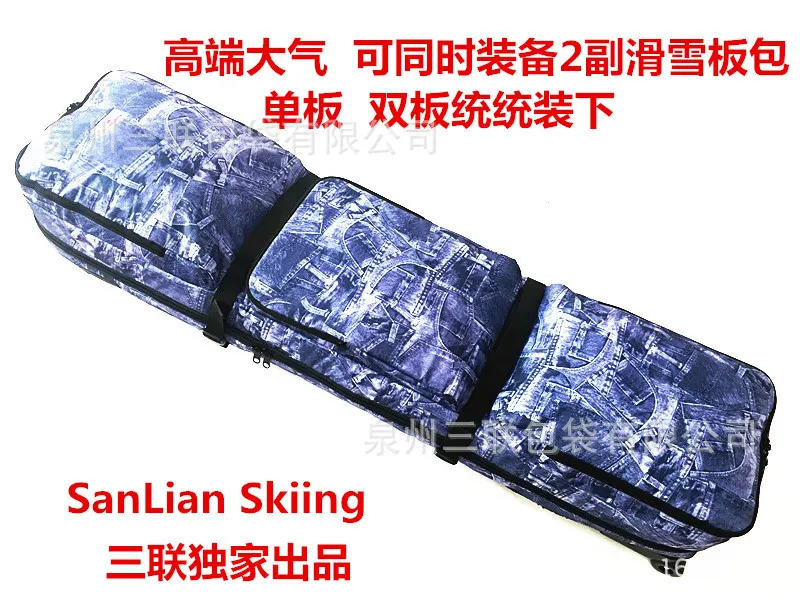 Ковбойская ультра-емкость платы посылка с колесами двойная пластина колеса