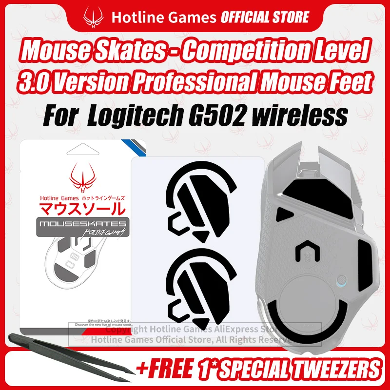 

Hotline Games 3.0Competition Level Mouse Skates MouseFeet Pad Replacement Feet for Logitech G502 Wireless 0.28mm/0.8mm Thickness