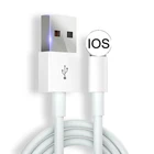 USB-кабель для iPhone, кабель для быстрой зарядки и синхронизации данных для i7 8 Plus 6 6S PLUS X XR XS Max 11 Pro, 3 м, 2 м, 1 м, 0,25 м