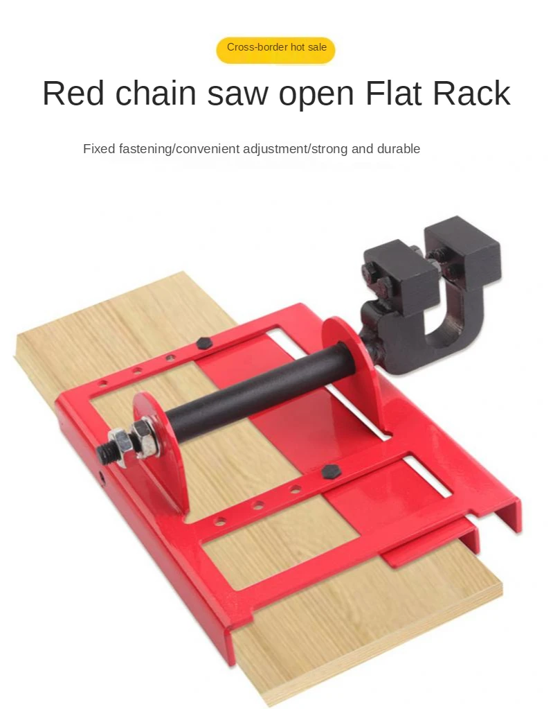 Chain Saw Open Frame Guide Wood Cutting Adjustable Saw Chain Saw Wood Open Frame Durable Chain Saw Attachment