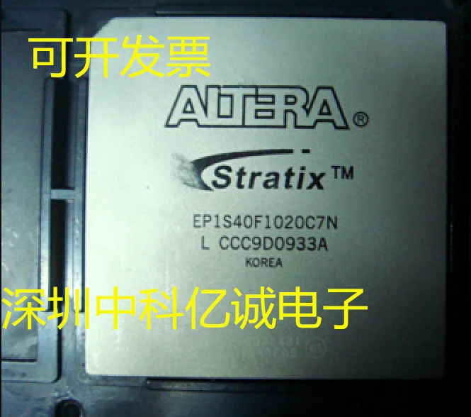 

EP1S40F1020 EP1S40F1020I7 EP1S40F1020C7 EP1S40F1020C6N