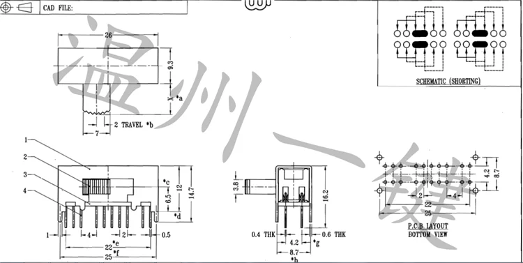 10 шт. 4 полюсный трехрычажный переключатель высота 7 мм боковая вставка 16 штифтов